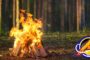 Firepit and Bonfire Safety This Fall